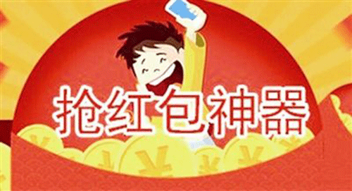 1576053753825755.png 3.png