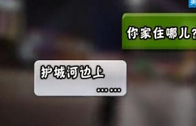 1576154834994611.png 1.png