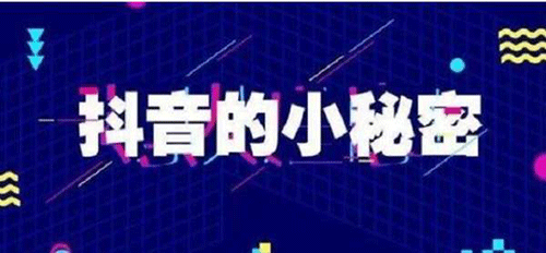 1586399706304920.png 2.png