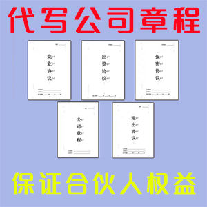 陌陌号出售批发，私人陌陌号，陌陌新号，陌陌老，陌陌男号女号出售